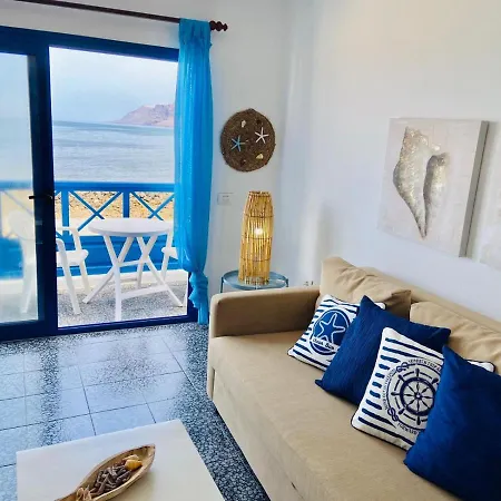 Mirador Del Risco De